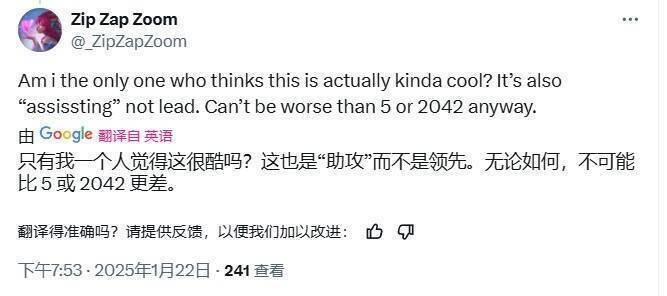 《战地》新作相关图片3