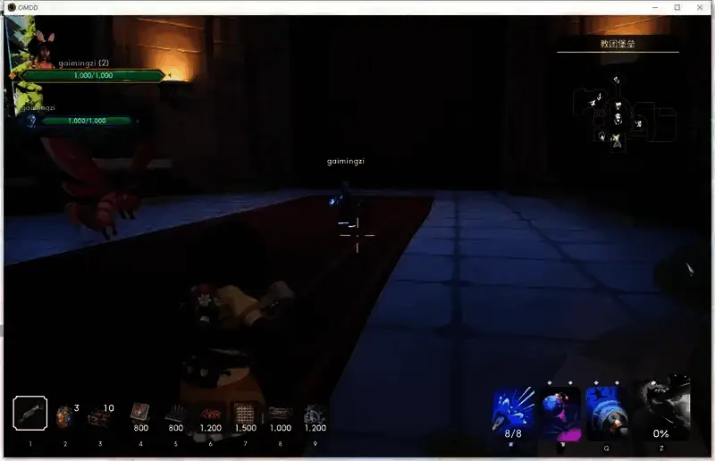 《兽人必须死!死亡陷阱》游戏截图9