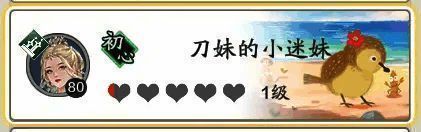 勺勺主题名片背板