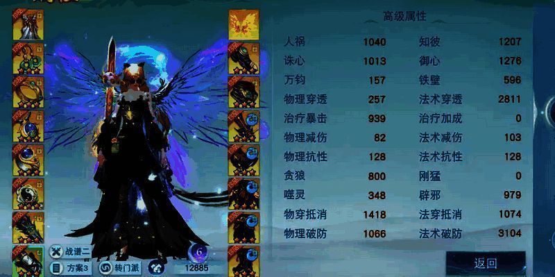 《天下》手游相关图片4