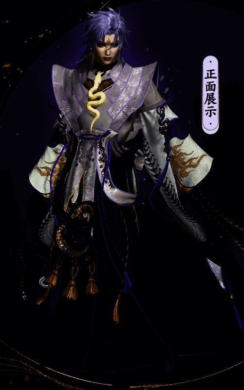 玩家身着【堕神绝渊】时装图