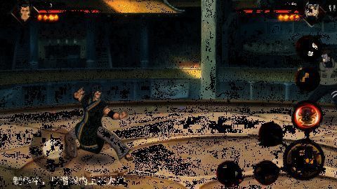 土遁·岩柱牢地形被破坏动图