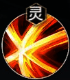 普通技能图标
