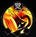 被动技能图标