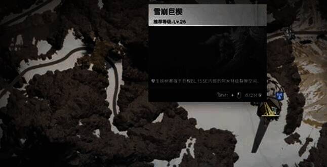 游戏相关图片3