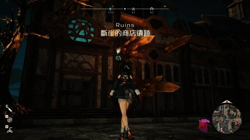 探索遗迹等相关图片1