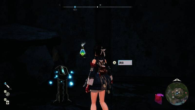 探索遗迹等相关图片2