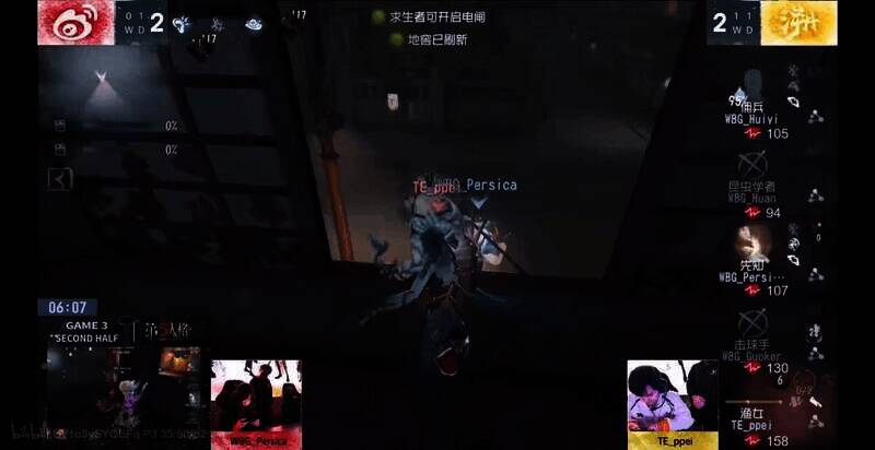 渔女极限隔窗刀击倒先知图