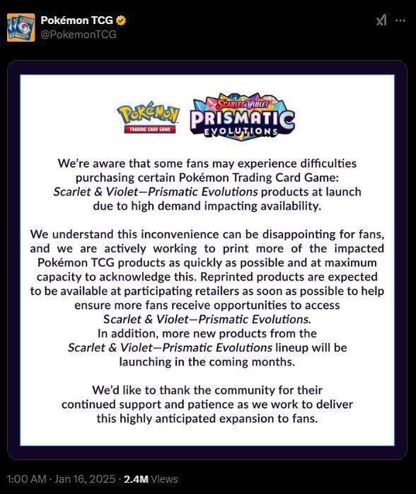 宝可梦集换式卡牌相关图片3