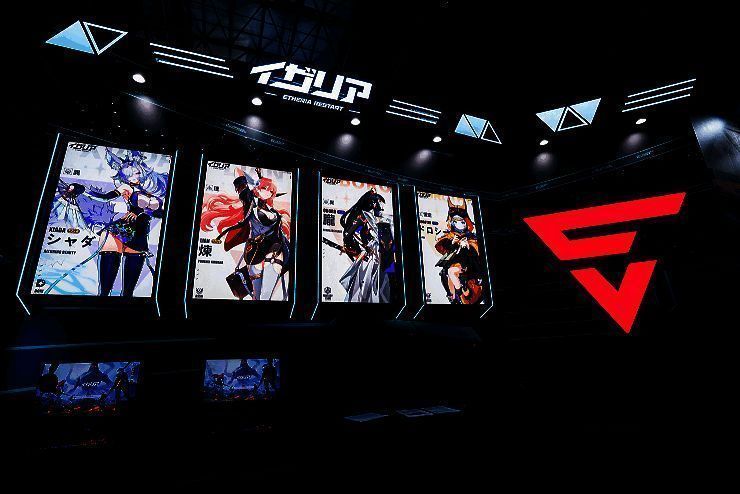 《伊瑟》相关图片1