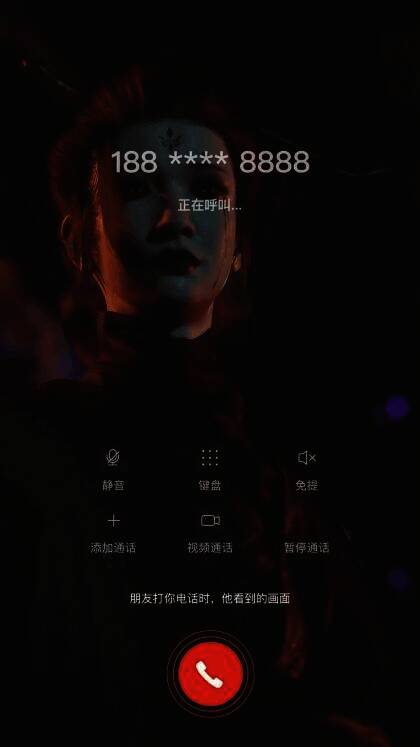 《黑神话:悟空》相关图片4