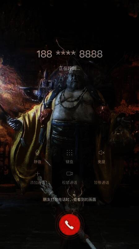 《黑神话:悟空》相关图片5