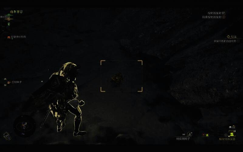 天堑沙原17区山顶画面