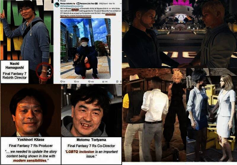 《最终幻想7：重生》相关图片3