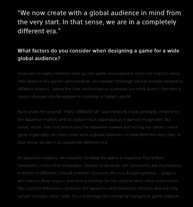 《最终幻想7：重生》相关图片4