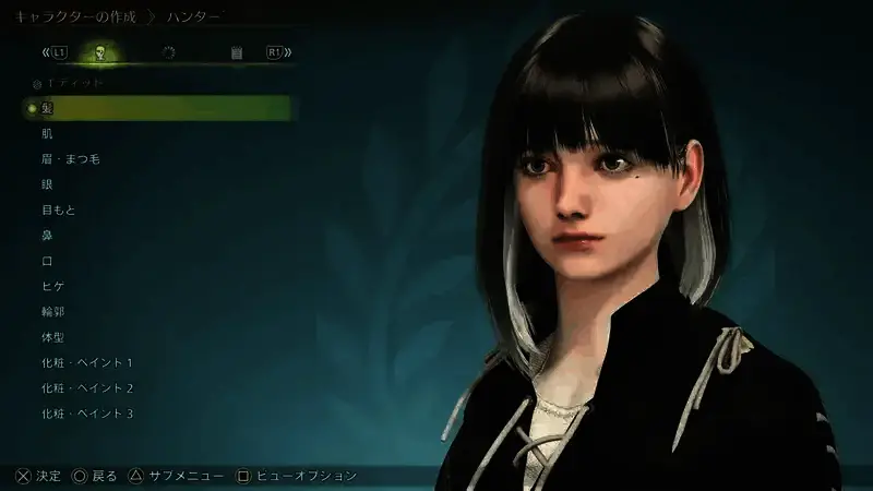 《怪物猎人：荒野》相关捏脸角色图片1