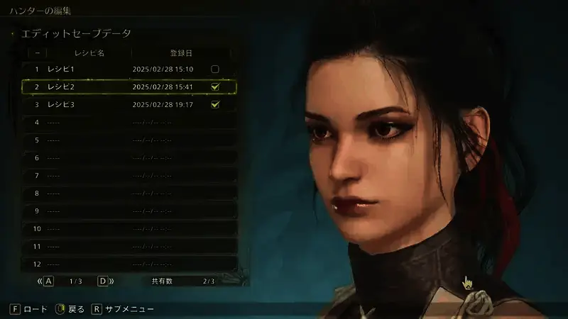 《怪物猎人：荒野》对应代码M78S98GK7CA4的捏脸角色图片