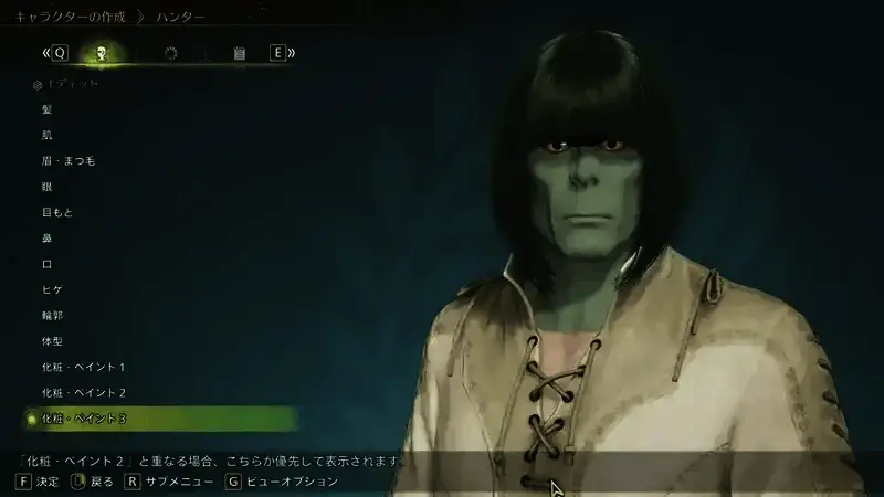 《怪物猎人：荒野》对应代码RU6AK5S53FX4的捏脸角色图片