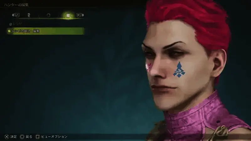 《怪物猎人：荒野》西索角色捏脸图片1