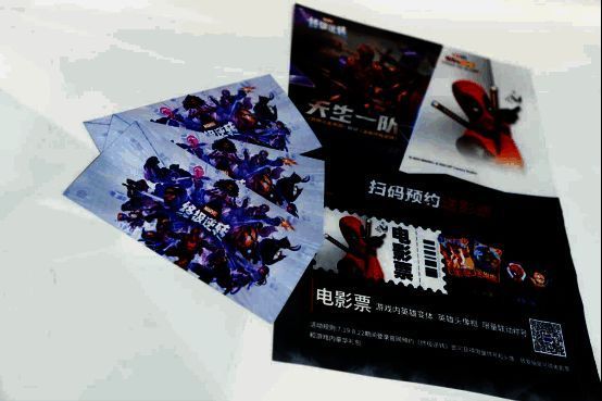 《漫威终极逆转》与《死侍与金刚狼》联动相关画面