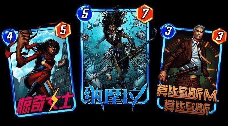 焦点秘宝第三周角色展示画面