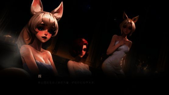 《荒野国度》拟人动物英雄图1