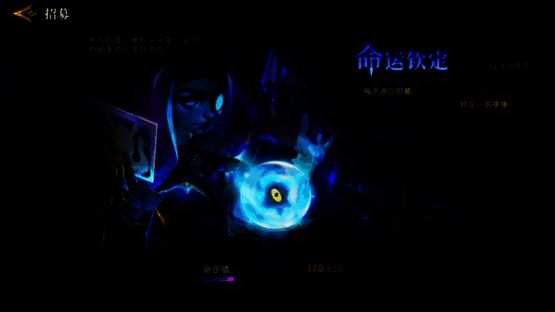 《荒野国度》抽卡让利图