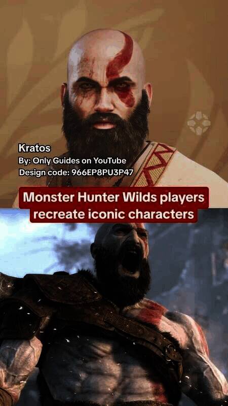 奎托斯捏人形象