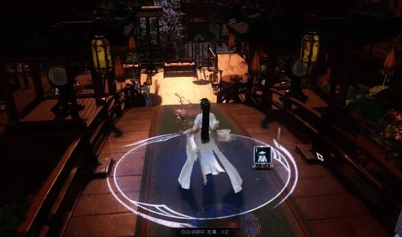 《逆水寒手游》浅斟低唱奇遇相关画面5