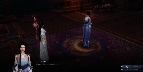 《逆水寒手游》浅斟低唱奇遇相关画面11