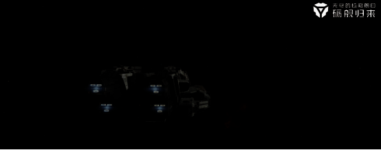 《无尽的拉格朗日》相关画面2