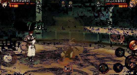 新春我爱罗创造年兽沙画的场景