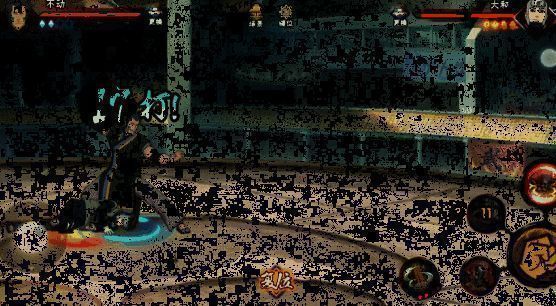 不动创造流沙漩涡的场景