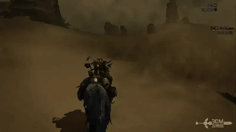 游戏开场骑在鹭鹰龙背上的画面