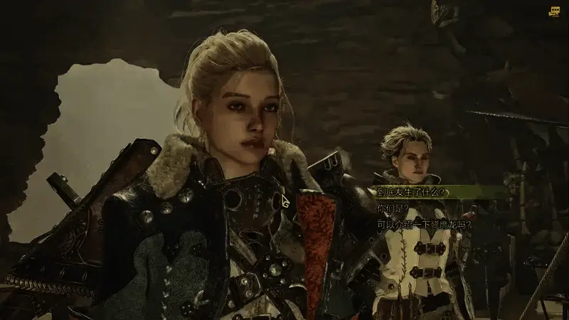 与NPC交流信息的画面1