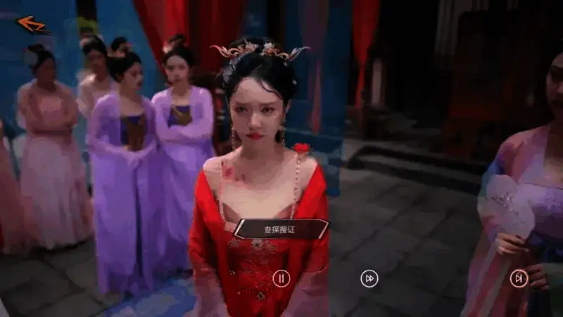 《咸鱼殿下》游戏内截图 2