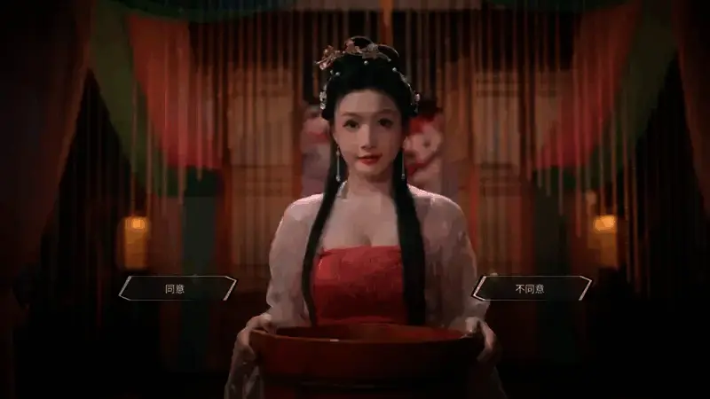 《咸鱼殿下》游戏内截图 3