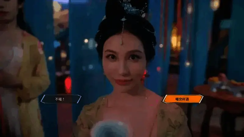 《咸鱼殿下》游戏内截图 5