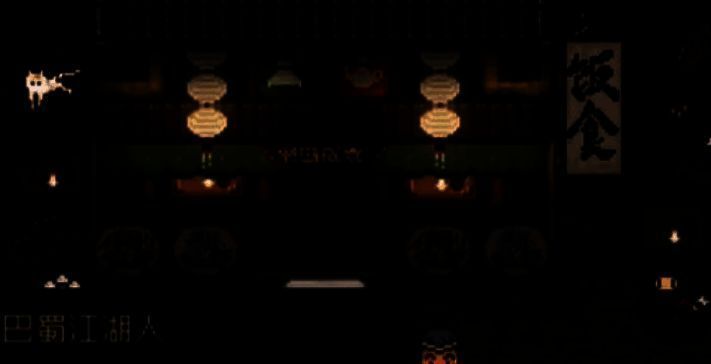 大江湖之苍龙与白鸟游戏截图4