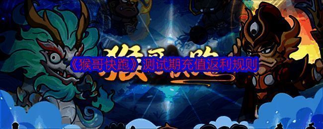 相关游戏宣传图片