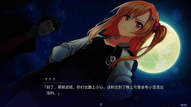 《告别回忆》系列新作游戏画面8