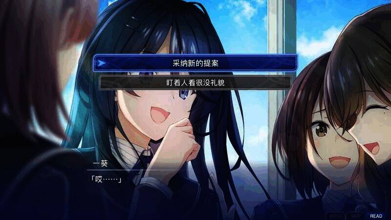 《告别回忆》系列新作游戏画面9