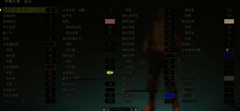 《怪物猎人荒野》卢克捏脸数据图1