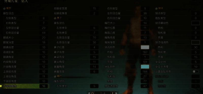 《怪物猎人荒野》卢克捏脸数据图2