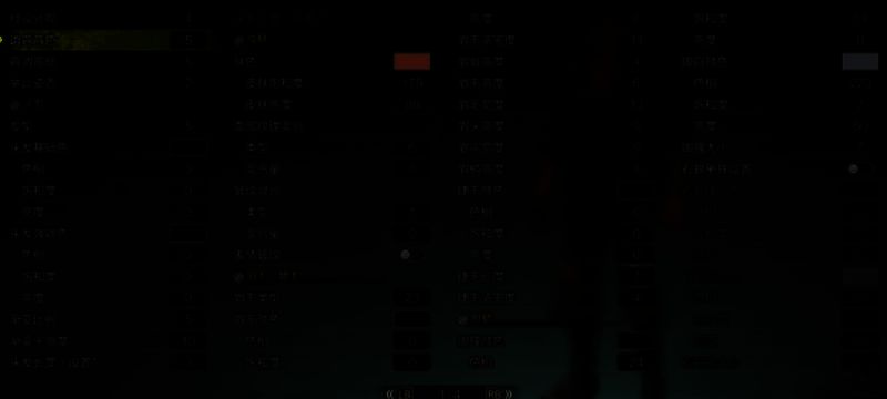 《怪物猎人：荒野》丁真捏脸数据图片1