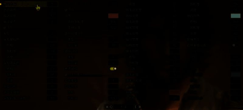 《怪物猎人：荒野》杰斯捏脸数据图1