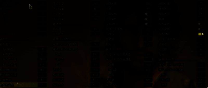 《怪物猎人：荒野》杰斯捏脸数据图3