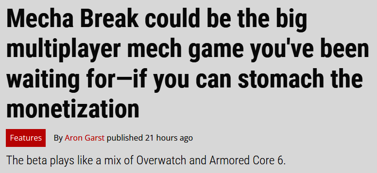 《解限机》相关图片10