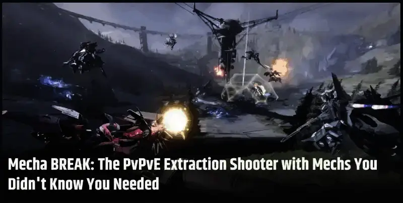 《解限机》相关图片11