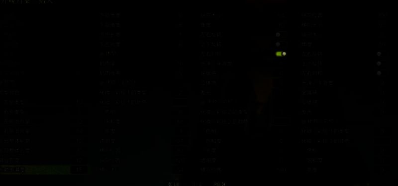 黑崎一护捏脸数据图3